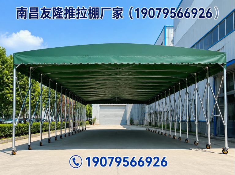 进贤县南昌友隆展示图